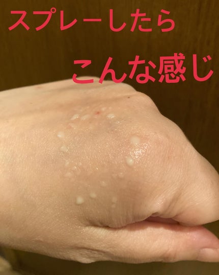 ホワイトトリュフアロマティックボディミストセラム/ダルバ/ボディオイルを使ったクチコミ(4枚目)