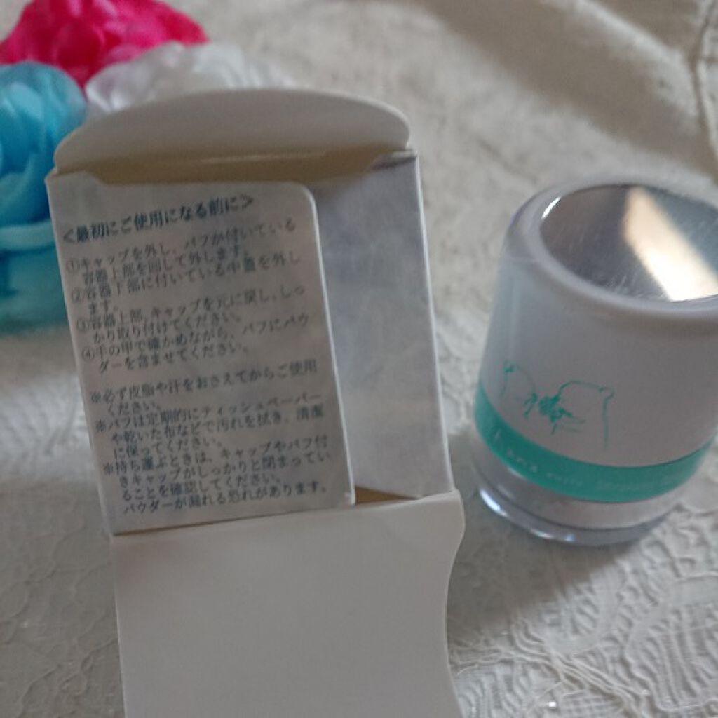 ihana WHITE スキンケアVCスノーパウダー/IHANA/ルースパウダーを使ったクチコミ(1枚目)