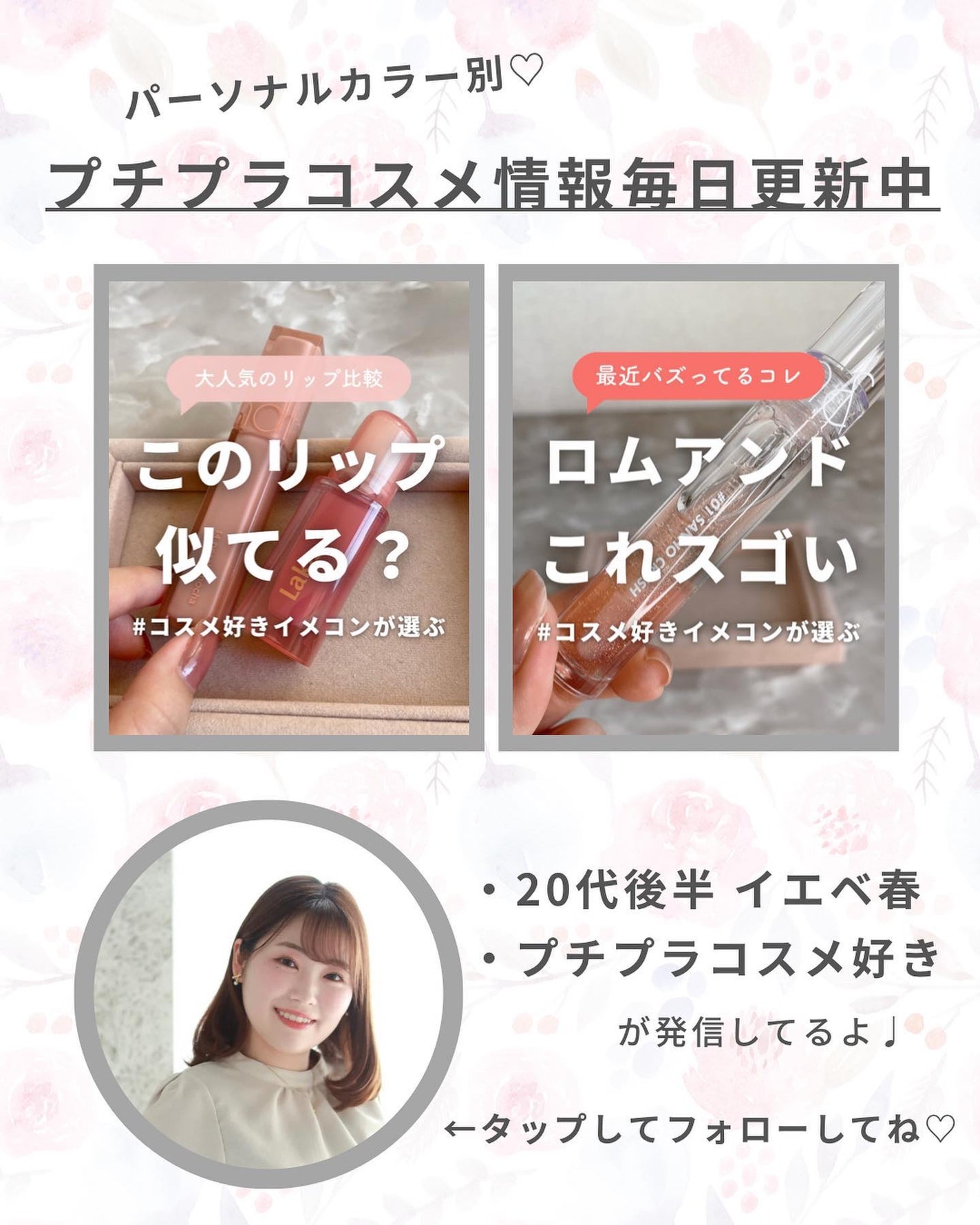 ãããðŒã€ãšãæ¥ on LIPS ãããŒãžã¥ãªãã奜ãã¯èŠãã§ãã¯ð€ããŒãžã¥ãªããããã¢ãªç§ããæ¬..ãïŒ10æç®ïŒ