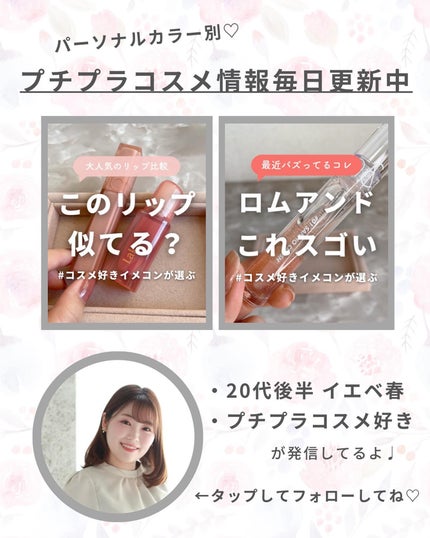 ãããðŒã€ãšãæ¥ on LIPS ãããã«ãããä¿åå¿
é ðãä»åã¯ãã«ãããã«ãããããªãã³ã¯ãªã..ãïŒ10æç®ïŒ