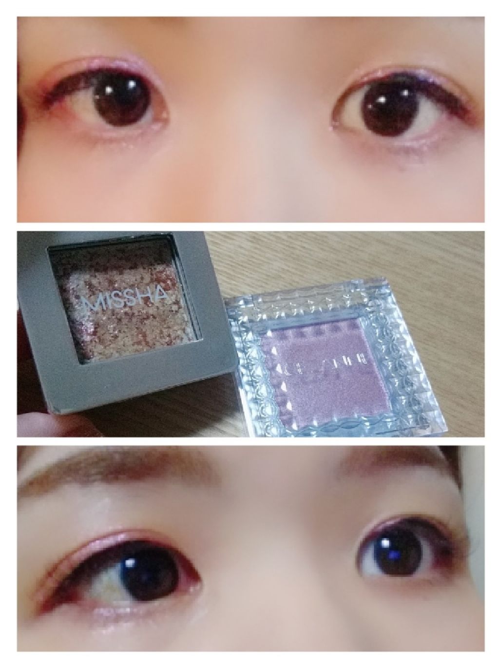 グリッタープリズム シャドウ/MISSHA/グリッターを使ったクチコミ（1枚目）