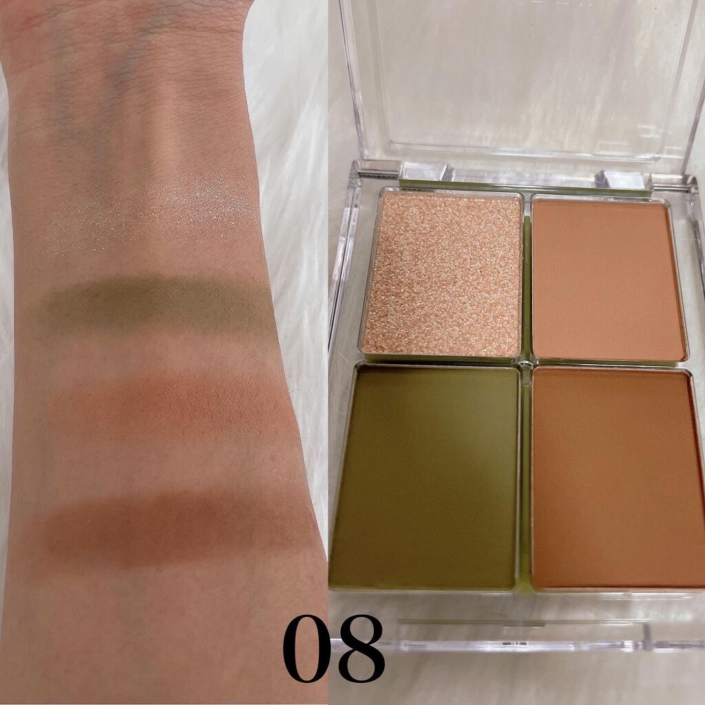 4色アイシャドウパレット/aZTK/アイシャドウパレットを使ったクチコミ（3枚目）