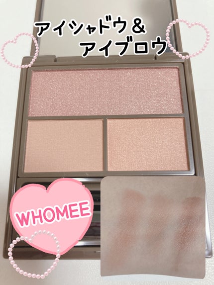 フーミー マルチアイブロウパウダー/WHOMEE/パウダーアイブロウを使ったクチコミ(1枚目)