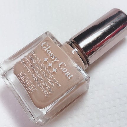 グロッシーコート/スキューズミー/オールインワンネイルを使ったクチコミ(5枚目)