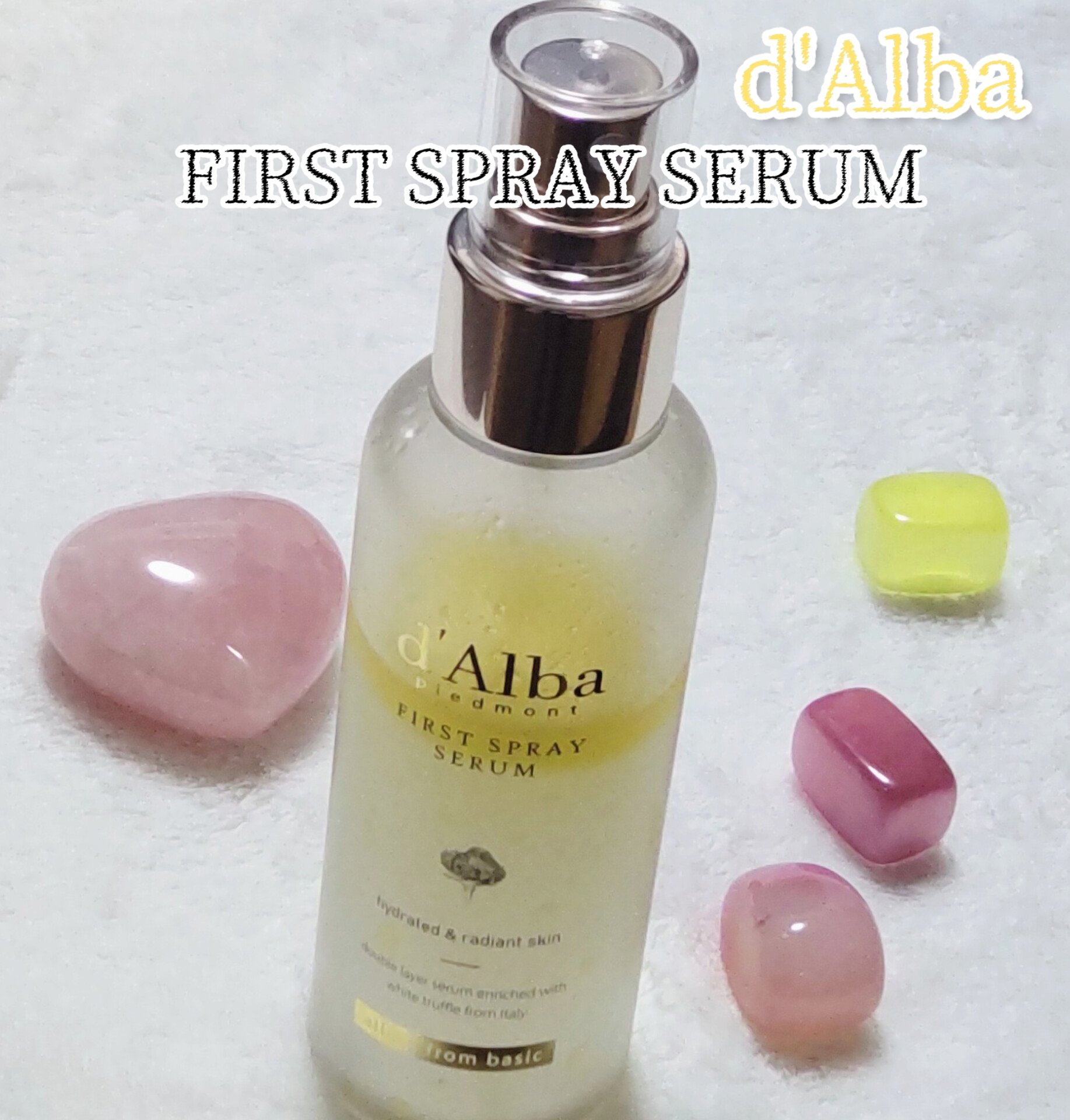 ダルバ ホワイトトリュフファーストスプレーセラム/ダルバ/ミスト状化粧水を使ったクチコミ（1枚目）