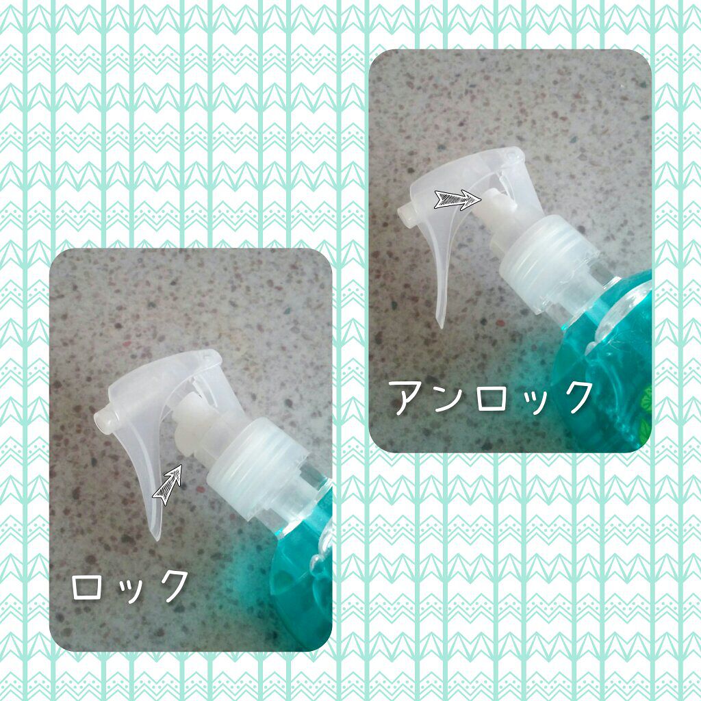 潤素肌 薬用和ハッカ水 (ミストタイプ)/コスメテックスローランド/ミスト状化粧水を使ったクチコミ(2枚目)