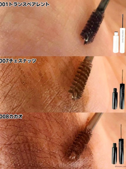 ケイト デザイニングアイブロウ3D/KATE/パウダーアイブロウを使ったクチコミ(5枚目)