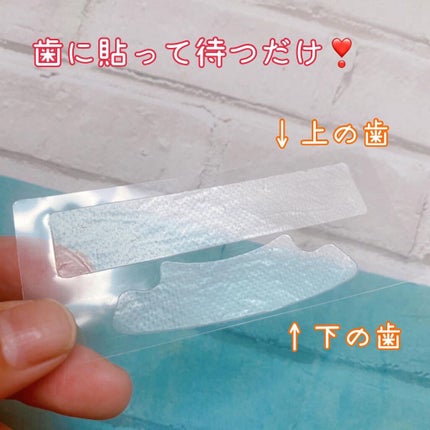 を使ったクチコミ(2枚目)