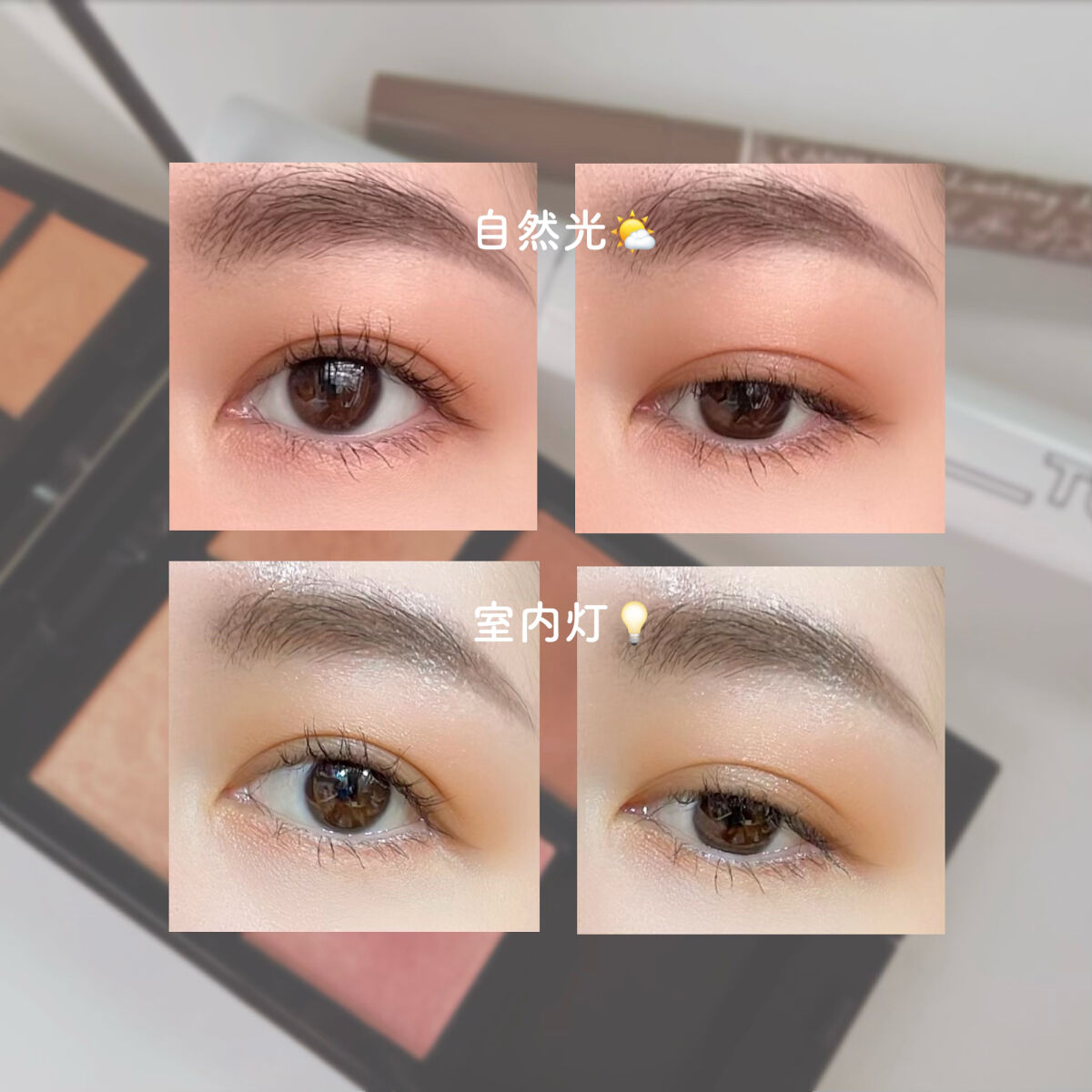 アディクション　ザ アイシャドウ パレット/ADDICTION/アイシャドウパレットを使ったクチコミ（2枚目）