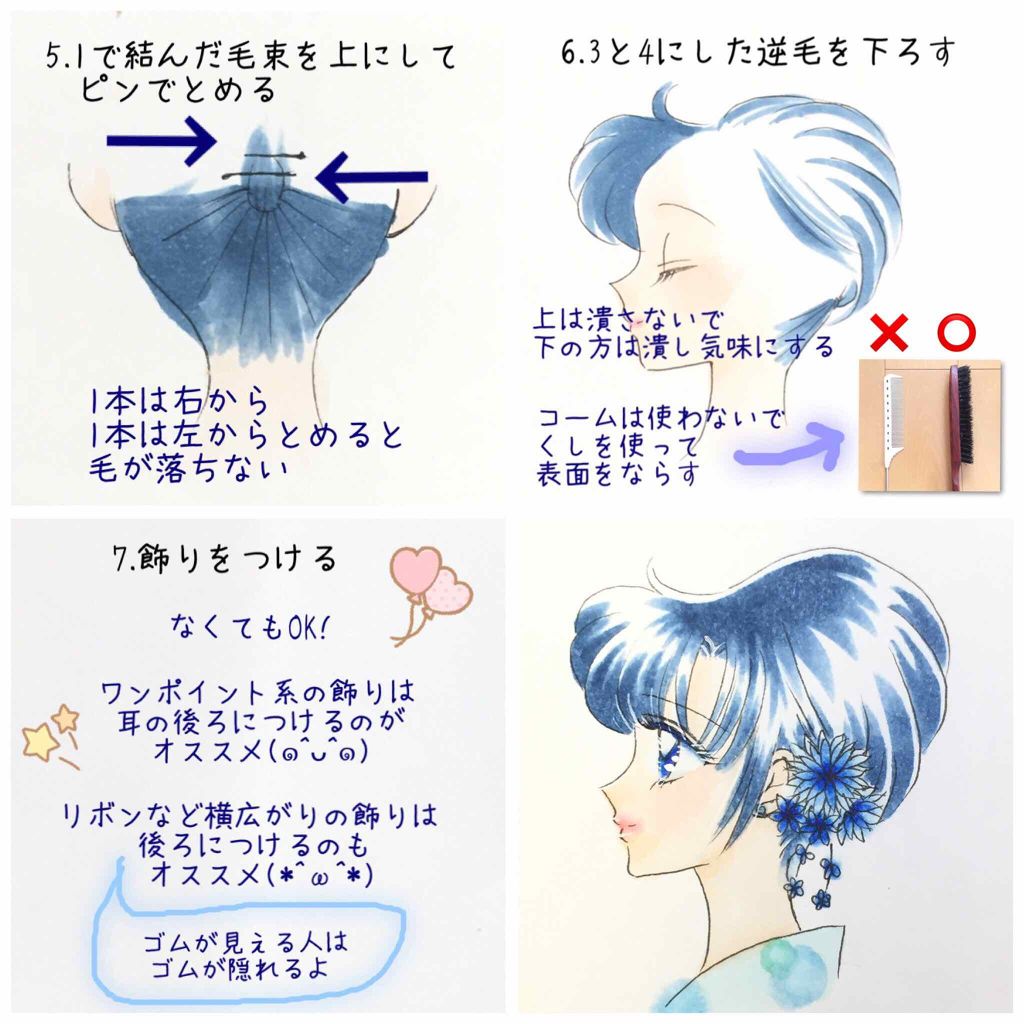 受注生産品 ウェーボ デザインキューブ uevo design cube ハードワックス 30g ヘアワックス 30グラム x 1 discoversvg.com 受注生産品 ウェーボ デザインキューブ uevo design cube ハードワックス 30g ヘアワックス 30グラム x 1 discoversvg.com