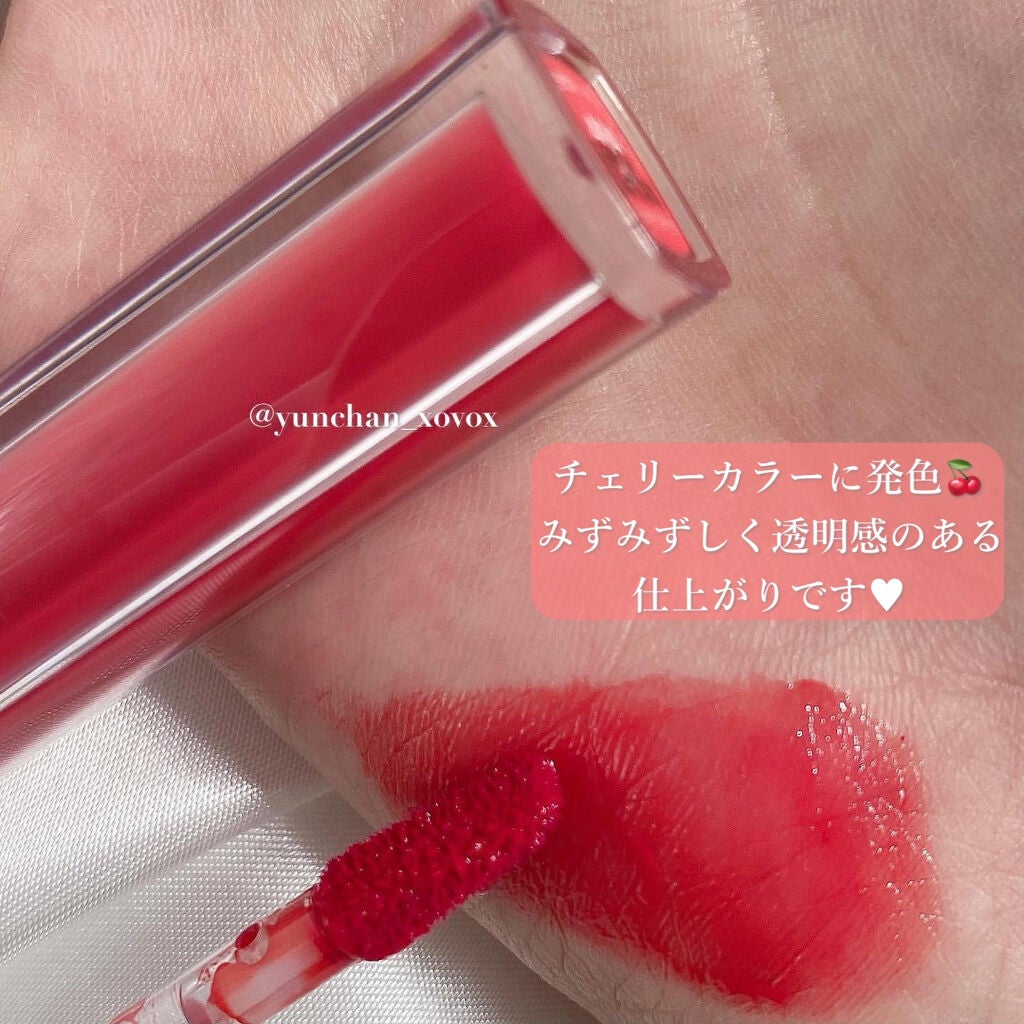 ステイインウォーターティント/Flynn/リップティントを使ったクチコミ(3枚目)