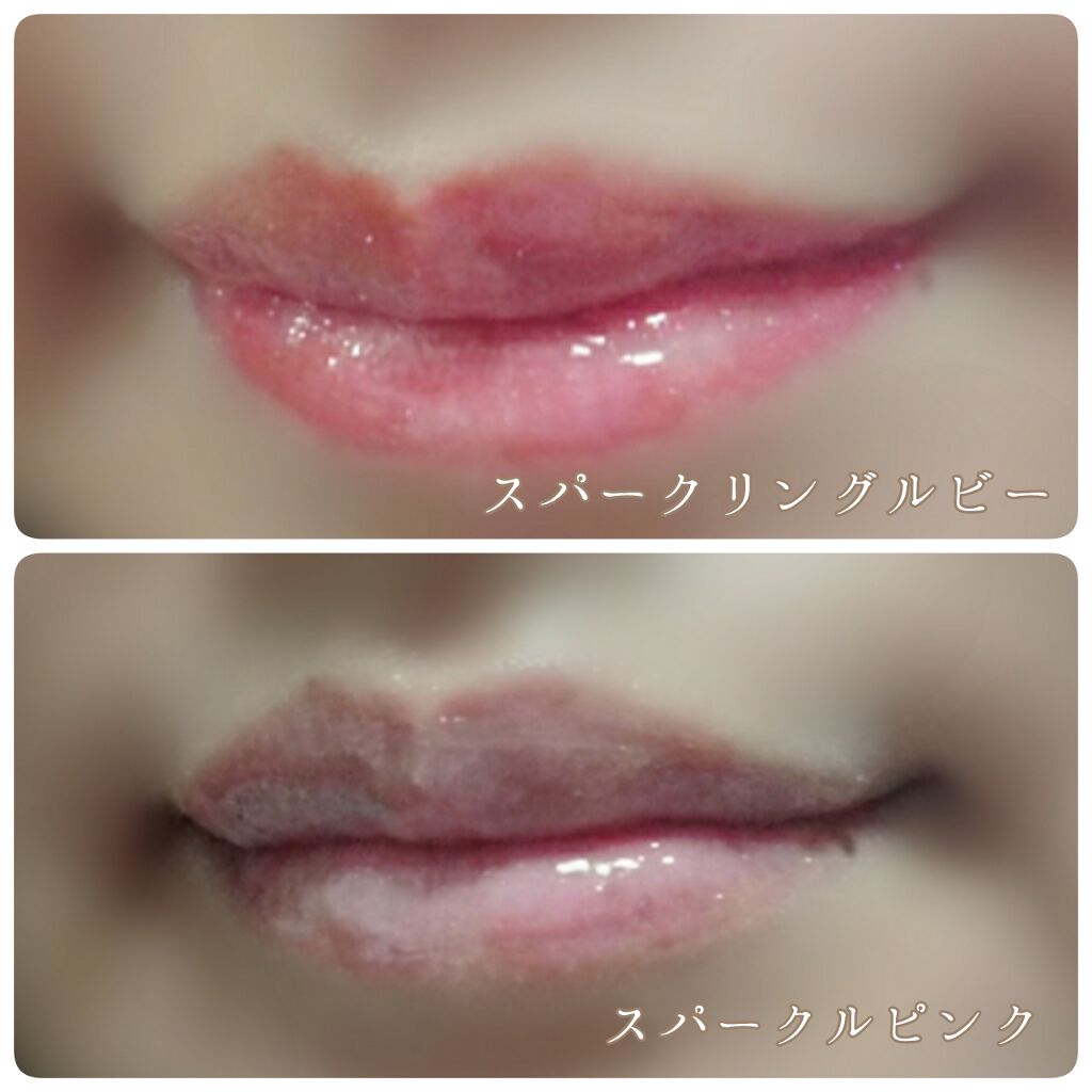 RMK リップジェリーグロス/RMK/リップグロスを使ったクチコミ（3枚目）