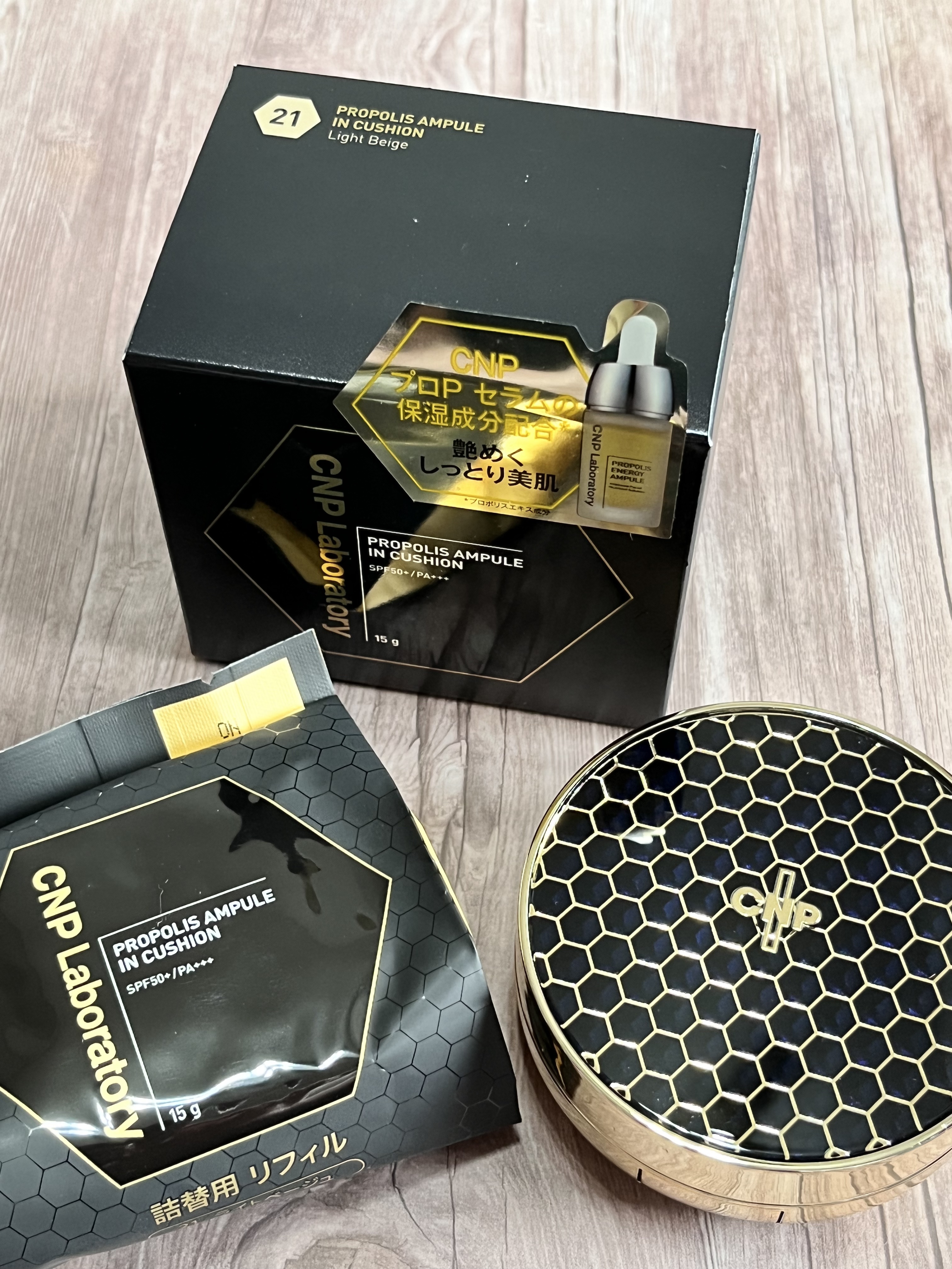 プロポリスアンプルインクッション/CNP Laboratory/クッションファンデーションを使ったクチコミ（1枚目）