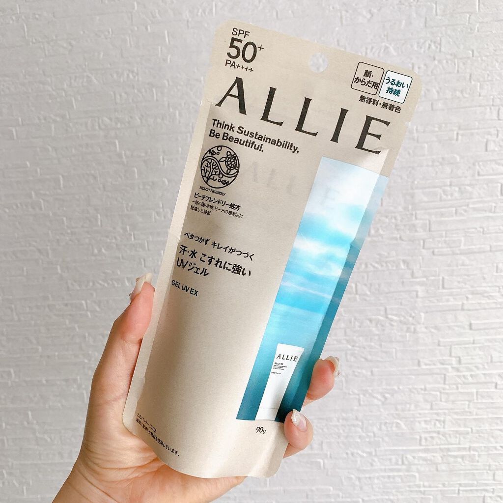 アリィー クロノビューティ ジェルUV EX/アリィー/日焼け止めジェルを使ったクチコミ(5枚目)