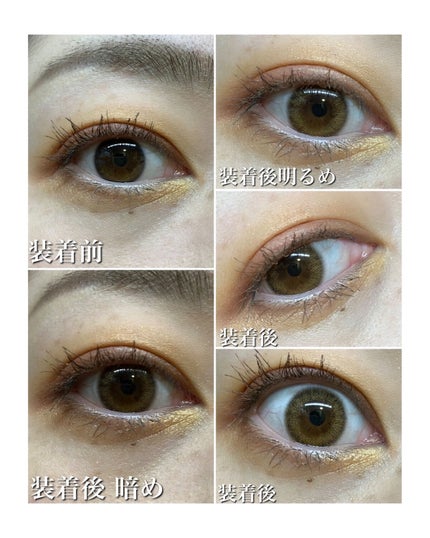 アンジョルノ/en Giorno/カラーコンタクトレンズを使ったクチコミ(5枚目)