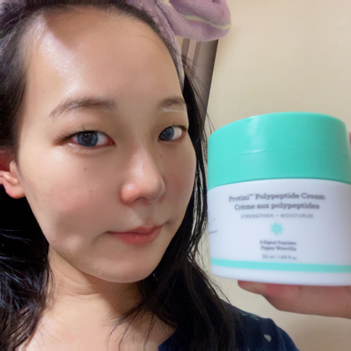 プロティニ ポリペプチド クリーム/Drunk Elephant/フェイスクリームを使ったクチコミ(4枚目)