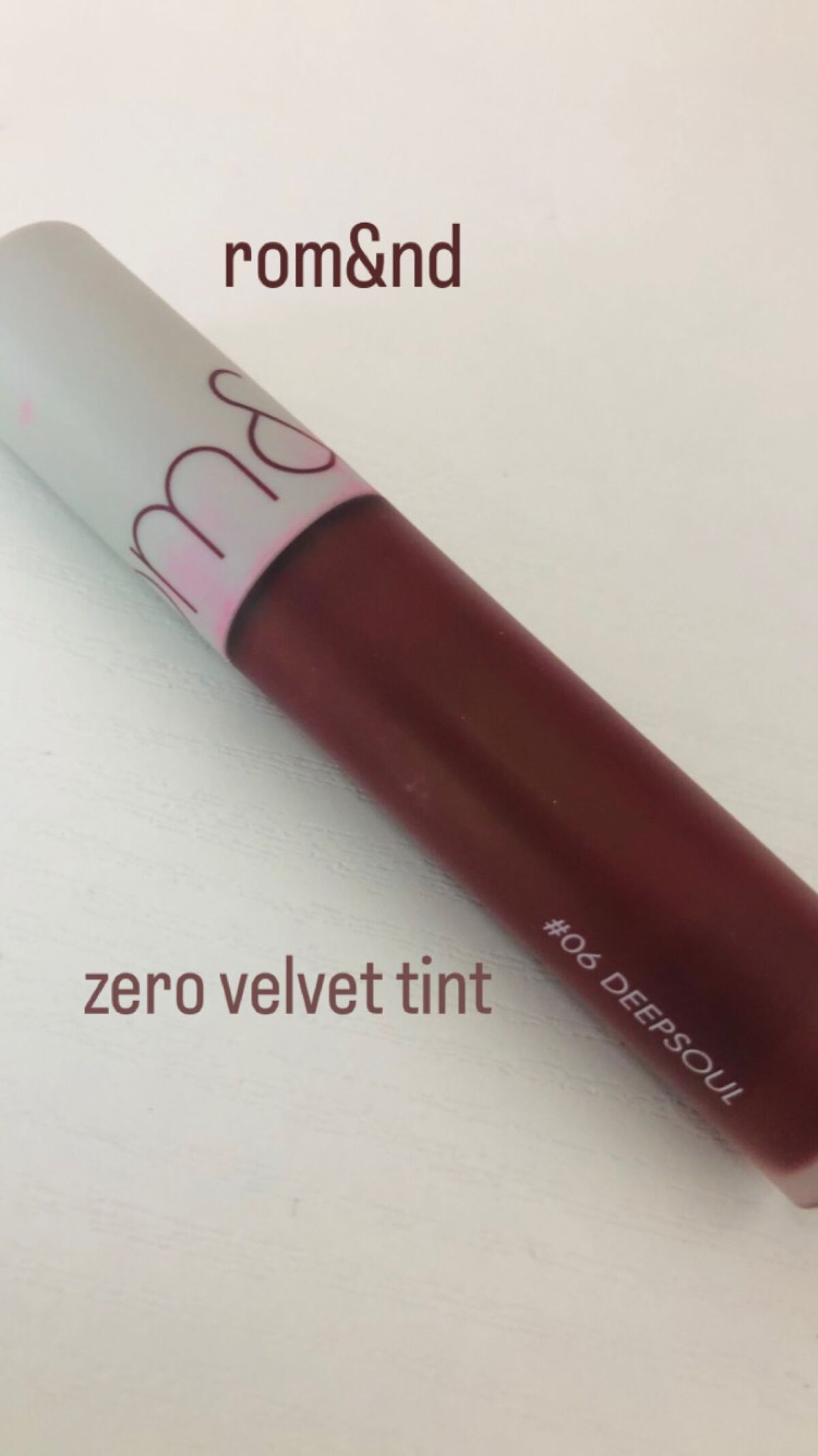 ゼロベルベットティント/rom&nd/リップティントを使ったクチコミ(1枚目)
