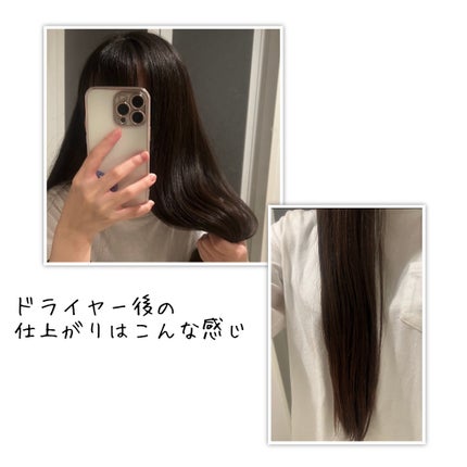 ジュレーム iP タラソリペア キューティクルボンド ヘアオイル/Je l'aime/ヘアオイルを使ったクチコミ(2枚目)