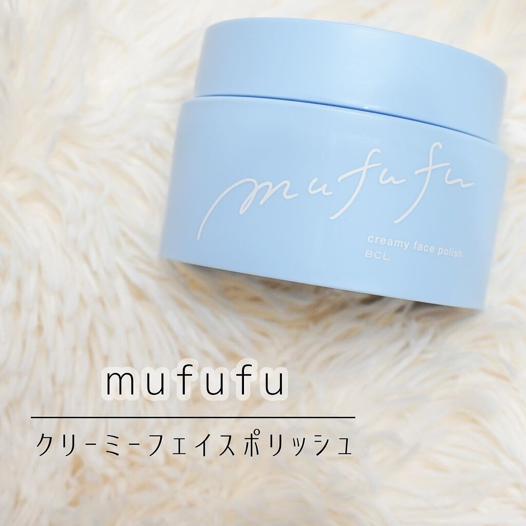 クリーミーフェイスポリッシュ/ムフフ/洗顔フォームを使ったクチコミ（1枚目）