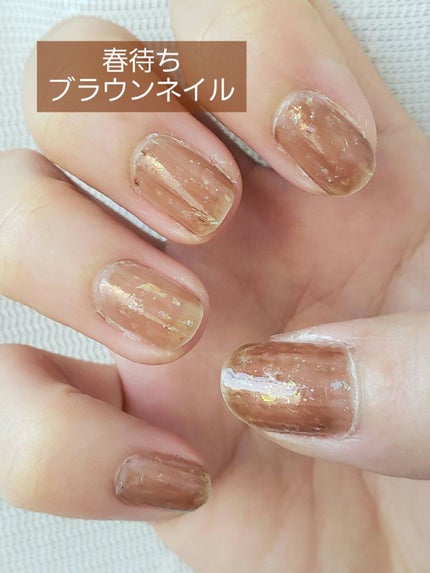 を使ったクチコミ(1枚目)