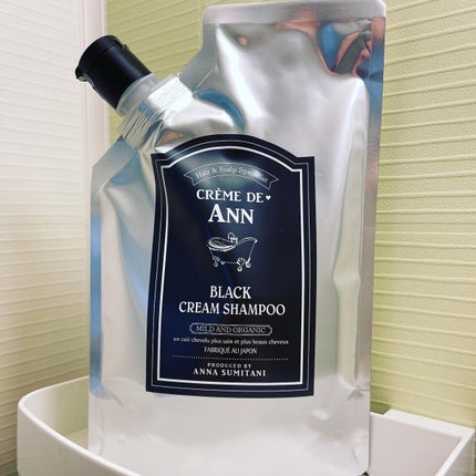 ブラッククリームシャンプー/creme de Ann/市販シャンプーを使ったクチコミ(1枚目)