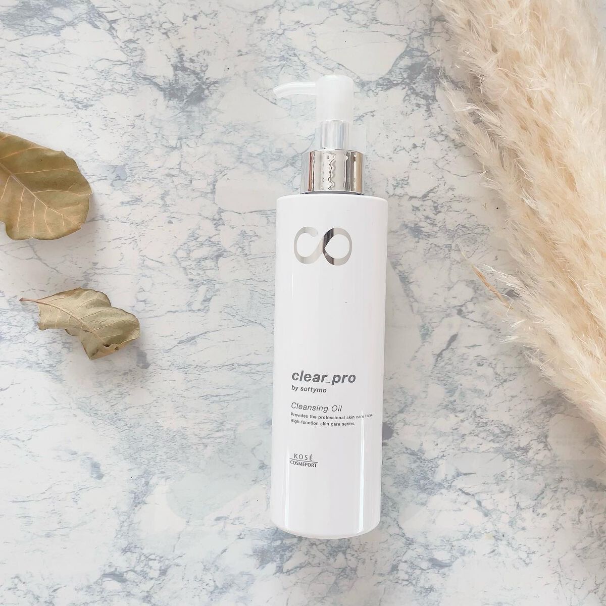 ソフティモ クリアプロ 酵素クレンジングオイル/ソフティモ/オイルクレンジングを使ったクチコミ(2枚目)