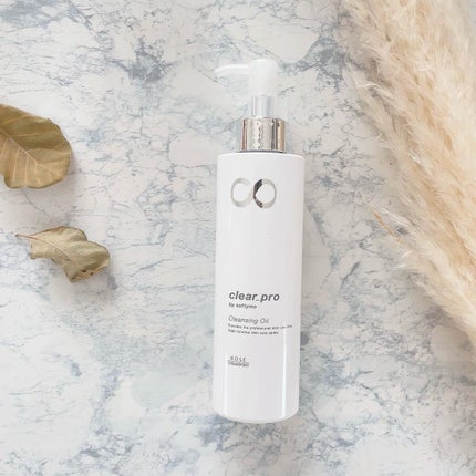 ソフティモ クリアプロ 酵素クレンジングオイル/ソフティモ/オイルクレンジングを使ったクチコミ(2枚目)