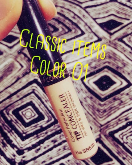 カバーパーフェクション チップコンシーラー/the SAEM/リキッドコンシーラーを使ったクチコミ(1枚目)