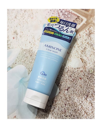 アミノネクリアウォッシュ/Cure/洗顔フォームを使ったクチコミ(1枚目)