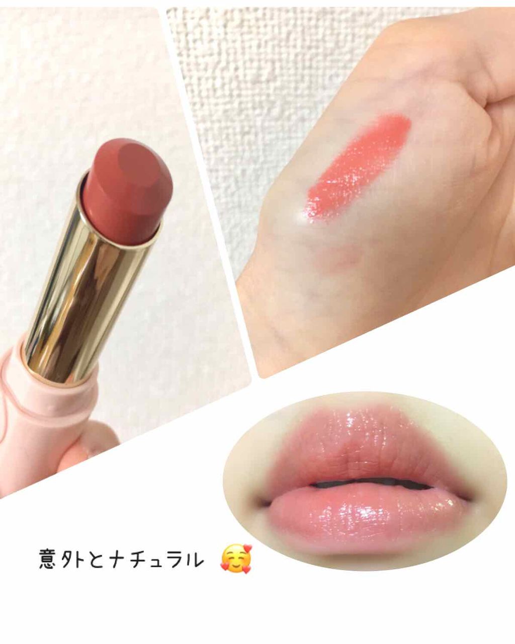 ディア マイエナメル リップトーク/ETUDE/口紅を使ったクチコミ(2枚目)