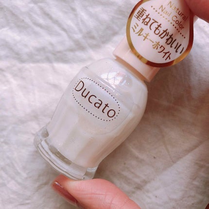 ナチュラルネイルカラーN/デュカート/マニキュアを使ったクチコミ(4枚目)