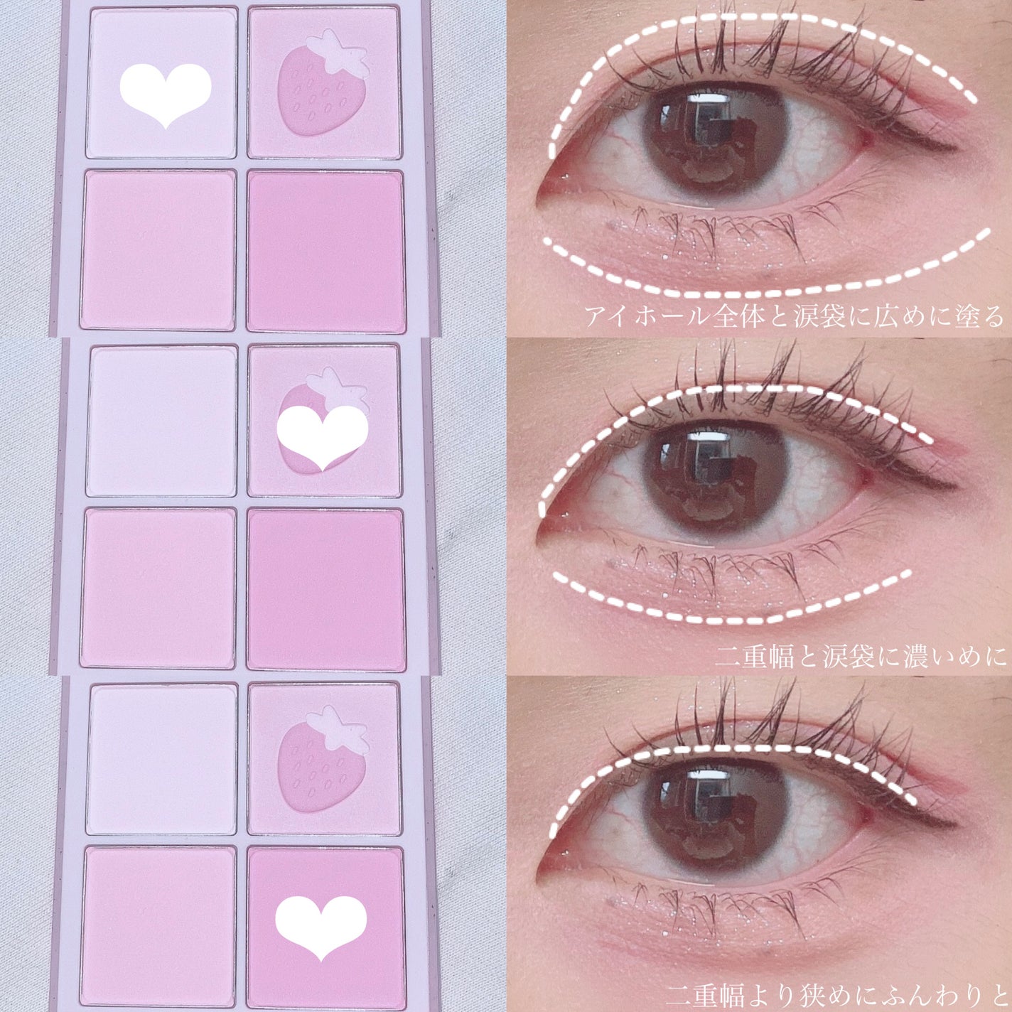 クリーミータッチライナー/キャンメイク/ジェルアイライナーを使ったクチコミ(2枚目)