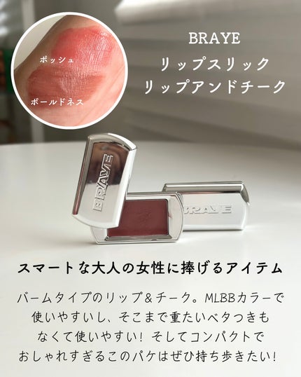 はちみつツヤ肌クッションファンデ/VELY VELY/クッションファンデーションを使ったクチコミ(7枚目)