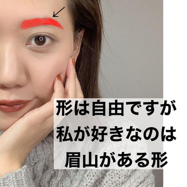 ひーこ /垢抜け メイクテク on LIPS 「眉毛の左右差ができる原因について🌻ㅤㅤㅤㅤㅤㅤㅤㅤㅤㅤㅤㅤ..」（7枚目）