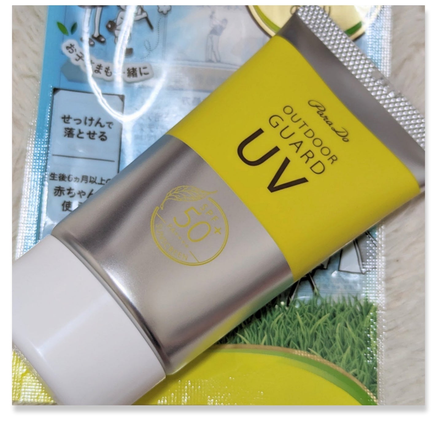 アウトドアガードUV/パラドゥ/日焼け止め・UVケアを使ったクチコミ(3枚目)