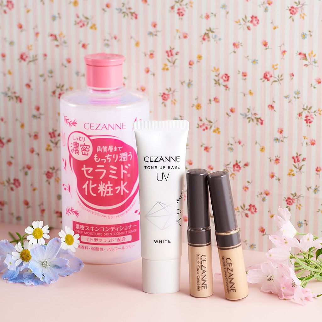 ストレッチカバーコンシーラー/CEZANNE/リキッドコンシーラーを使ったクチコミ（1枚目）