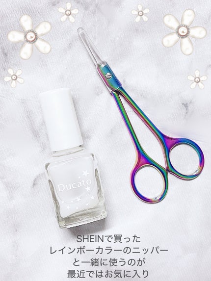 キューティクルリムーバーⅡ/デュカート/ネイルオイル・トリートメントを使ったクチコミ(4枚目)