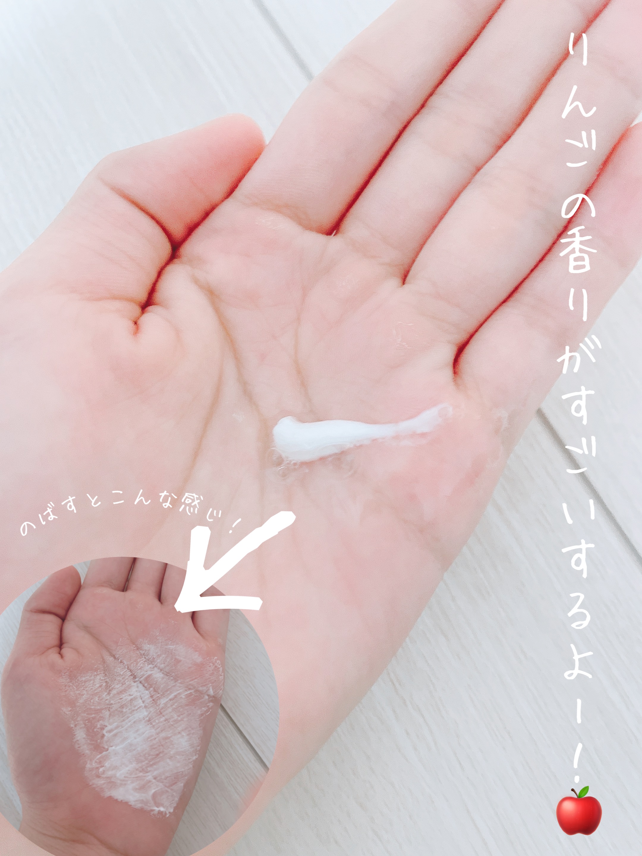 クレンジングリサーチ ウォッシュクレンジング N/クレンジングリサーチ/洗顔フォームを使ったクチコミ（2枚目）