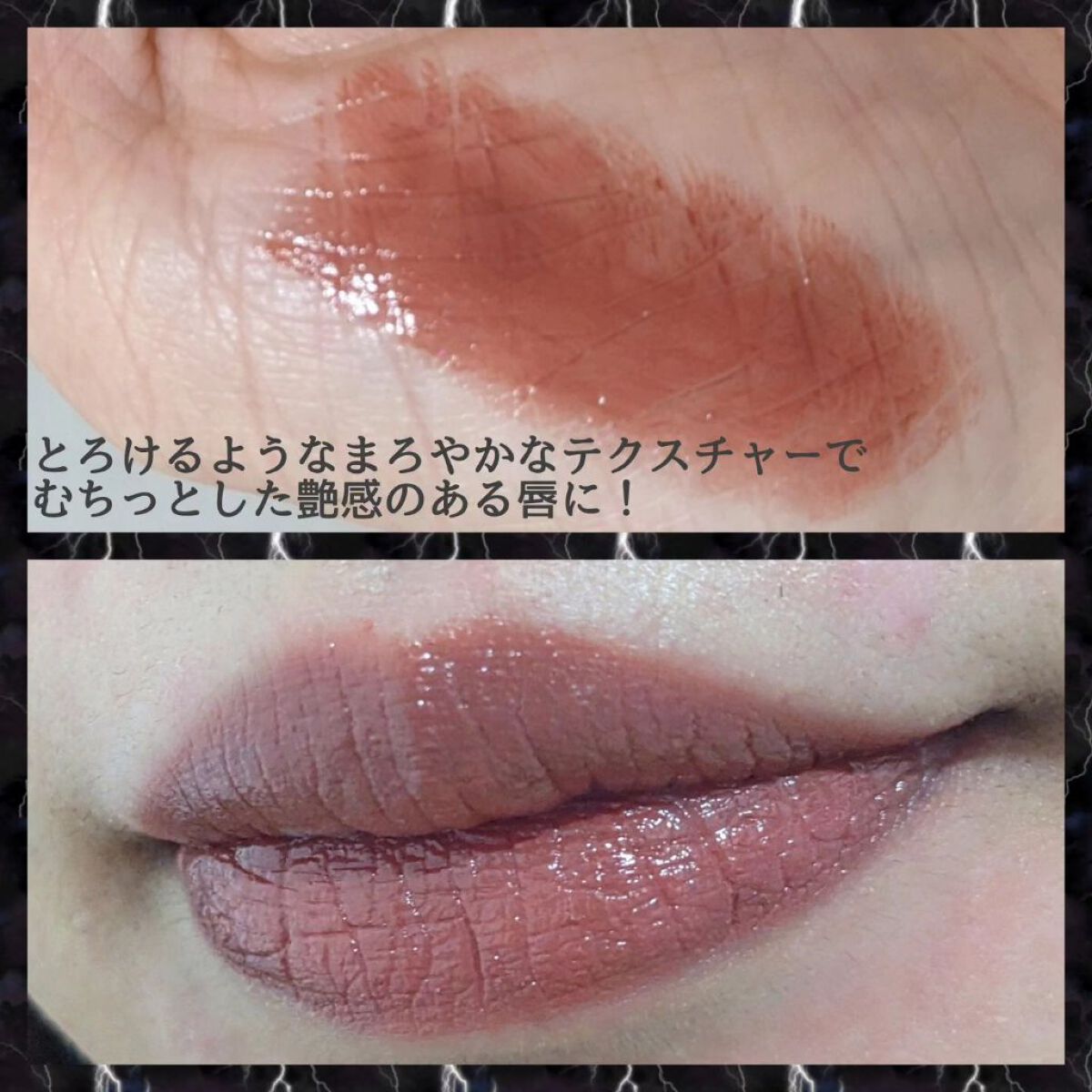 ラスターガラス リップスティック/M・A・C/口紅を使ったクチコミ（3枚目）