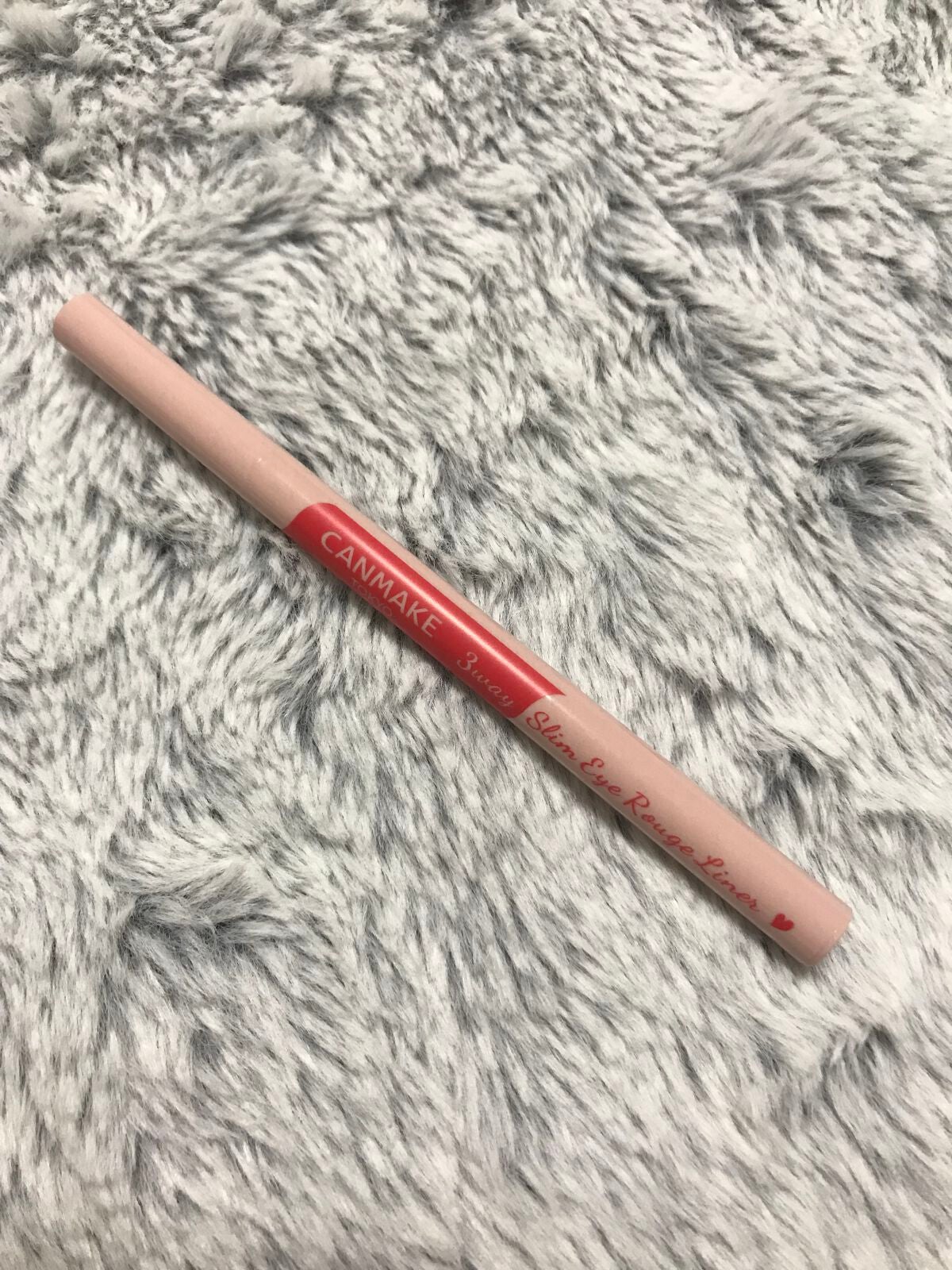 3wayスリムアイルージュライナー/キャンメイク/リキッドアイライナーを使ったクチコミ(1枚目)