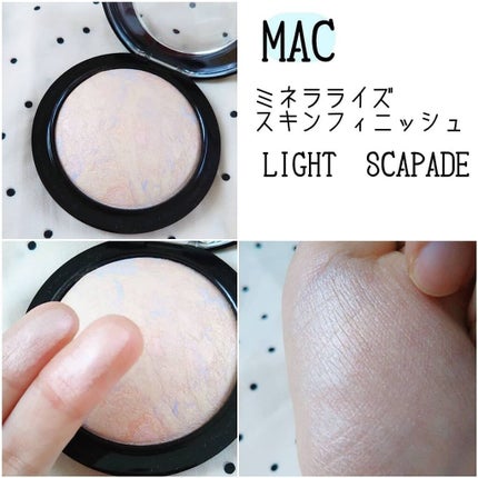 M·A·C ミネラライズ スキンフィニッシュ/M・A・C/パウダーハイライトを使ったクチコミ(2枚目)