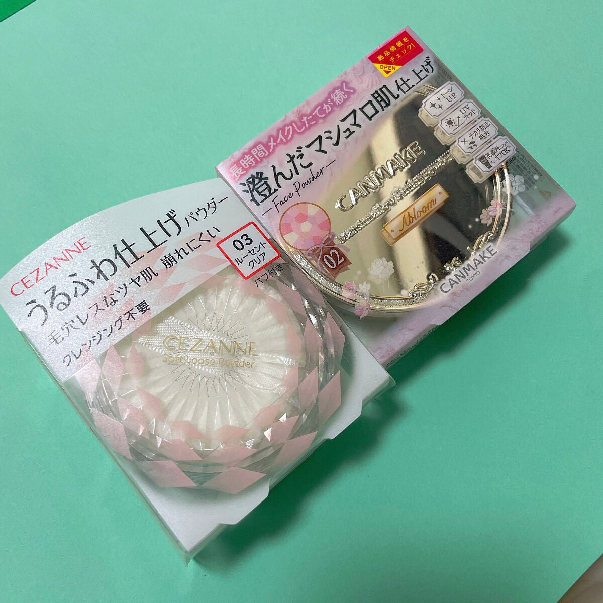 うるふわ仕上げパウダー/CEZANNE/ルースパウダーを使ったクチコミ(1枚目)