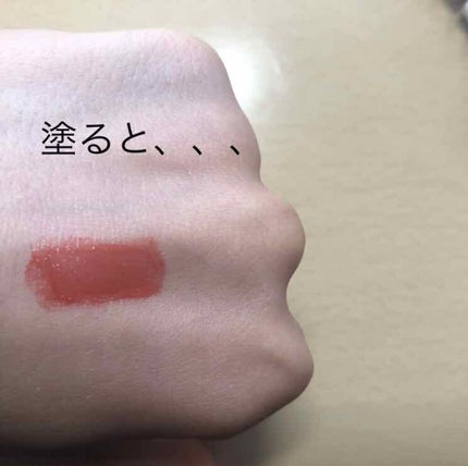 ブラッディライアー コーティングティント/lilybyred/リップティントを使ったクチコミ(2枚目)