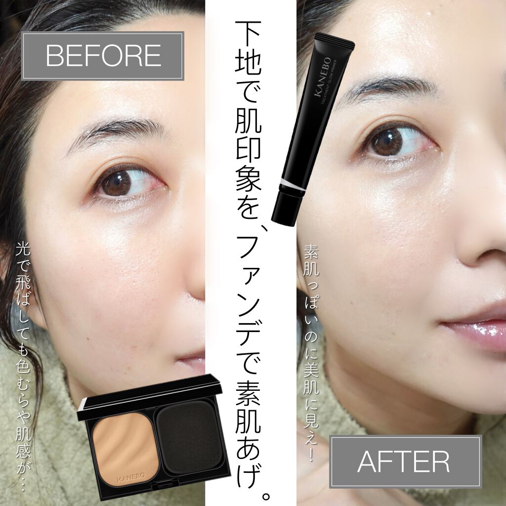 カネボウ メルティフィール ウェア/KANEBO/パウダーファンデーションを使ったクチコミ(4枚目)