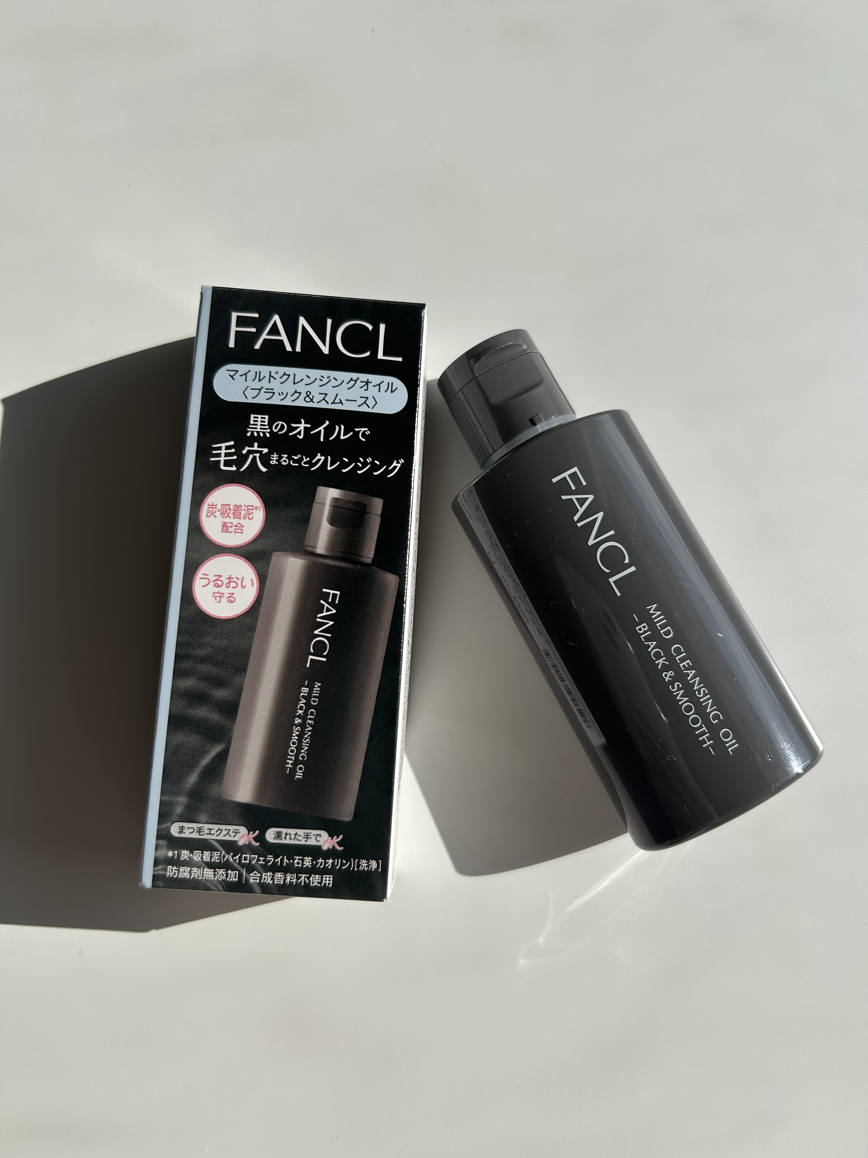 マイルドクレンジング オイル〈ブラック＆スムース〉/ファンケル/オイルクレンジングを使ったクチコミ（2枚目）