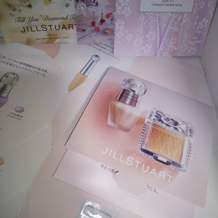 ジルスチュアート イルミネイティング セラムプライマー UV/JILL STUART/化粧下地を使ったクチコミ(4枚目)