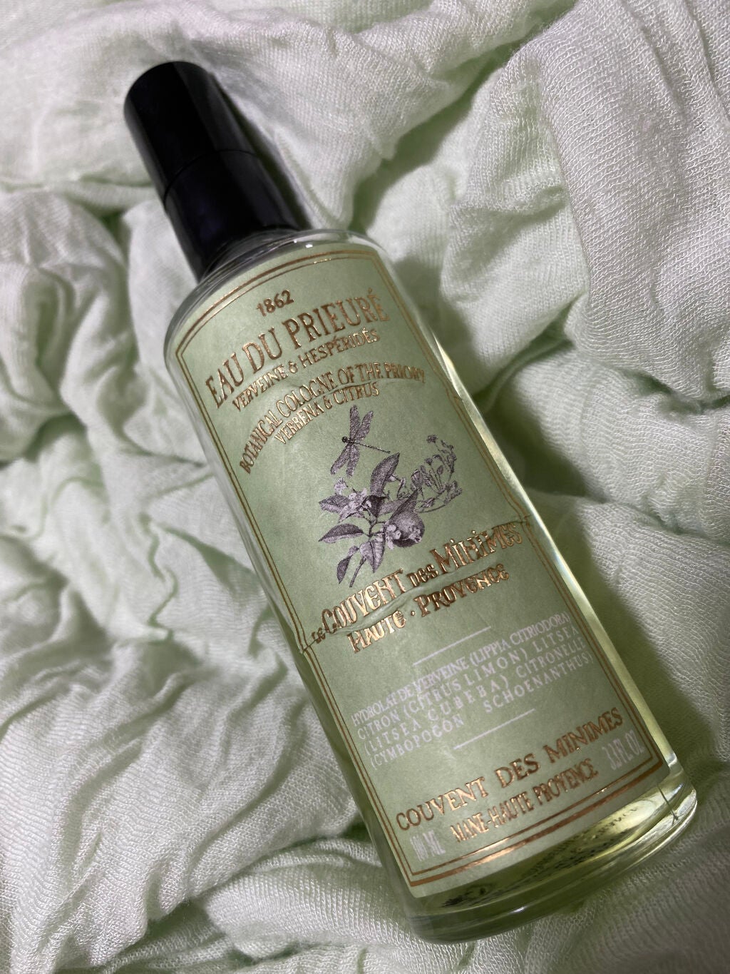 オーデミニム/ル クヴォン メゾン ド パルファム/香水(メンズ)を使ったクチコミ(1枚目)