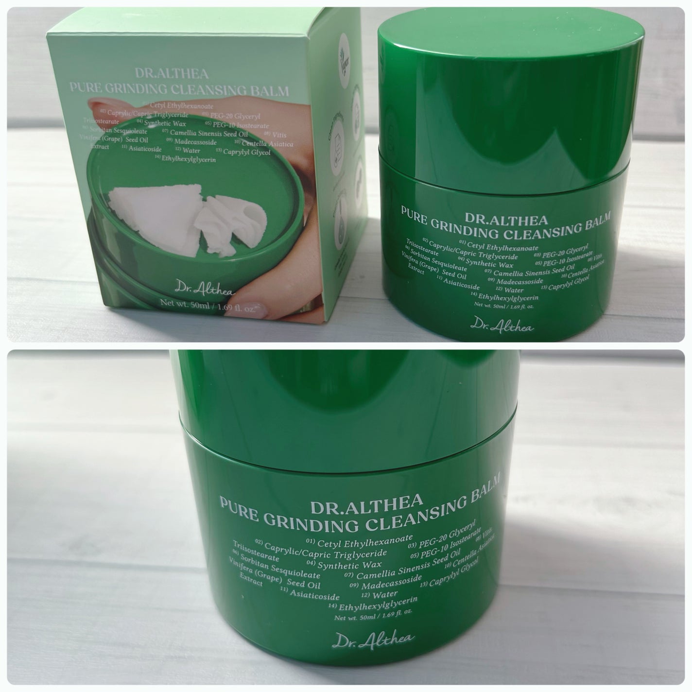 ピュアグラインディングクレンジングバーム/Dr.Althea/クレンジングバームを使ったクチコミ(2枚目)