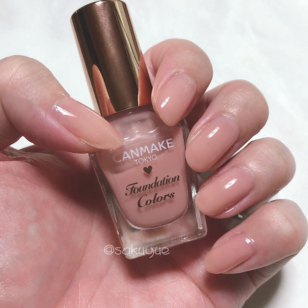 ファンデーションカラーズ 05 ピンクベージュ/キャンメイク/マニキュアを使ったクチコミ（1枚目）