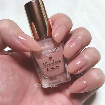 ファンデーションカラーズ 05 ピンクベージュ/キャンメイク/マニキュアを使ったクチコミ(1枚目)